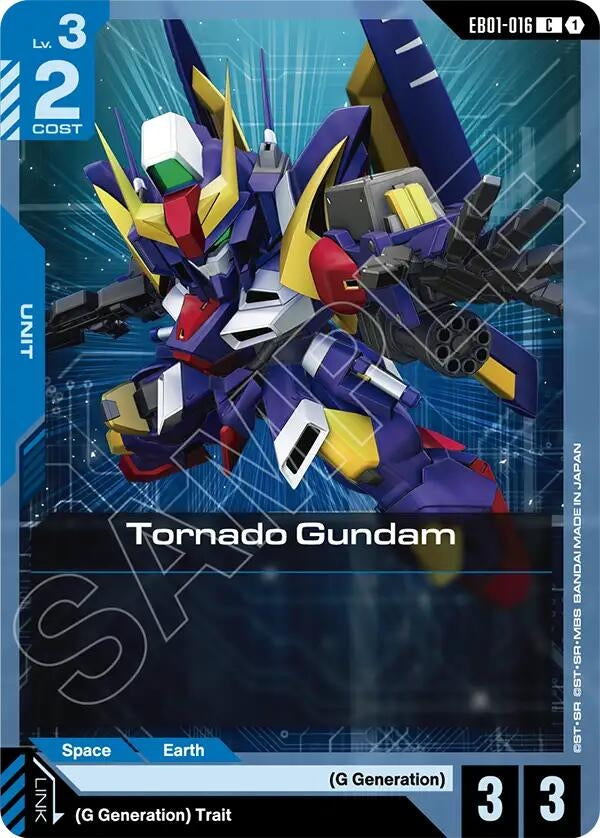 Image for Tornado Gundam - Gundam Card Game
