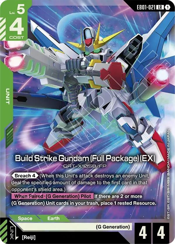 Image for Build Strike Gundam (Full Package) (EX) - Gundam Card Game