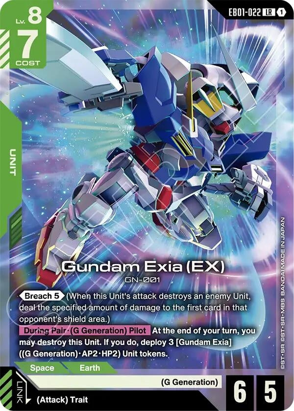 Image for Gundam Exia (EX) - Gundam Card Game
