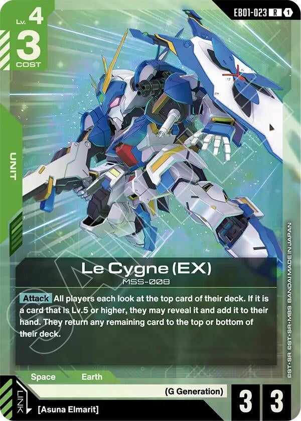 Image for Le Cygne (EX) - Gundam Card Game