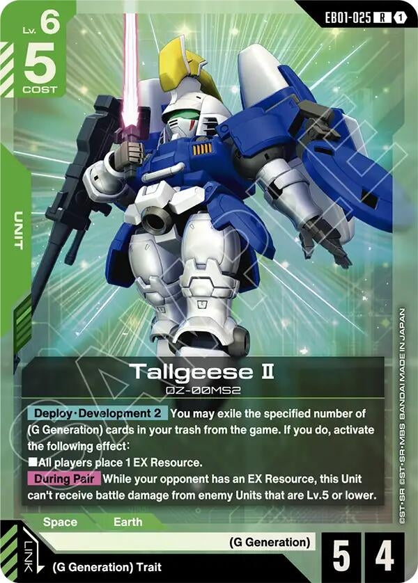 Image for Tallgeese II - Gundam Card Game