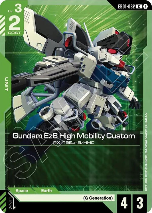 Image for Gundam Ez8 High Mobility Custom - Gundam Card Game