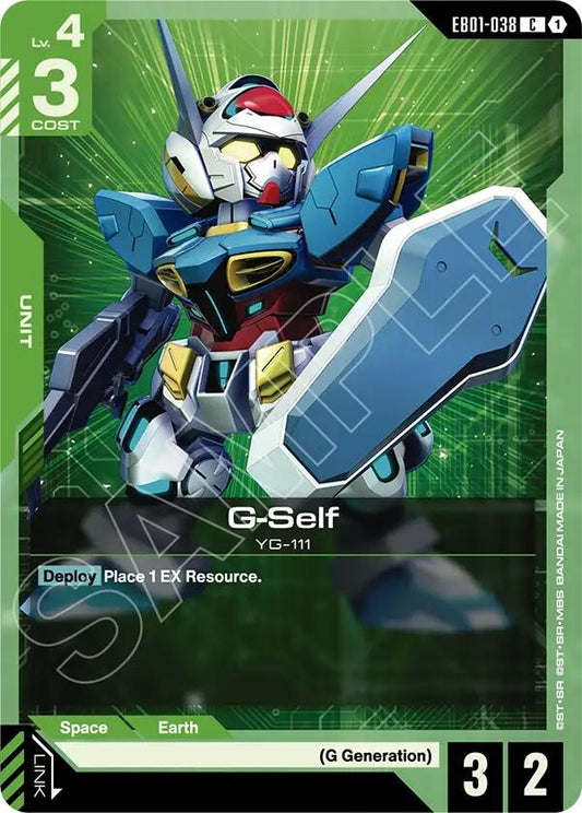 Image for G-Self - Gundam Card Game