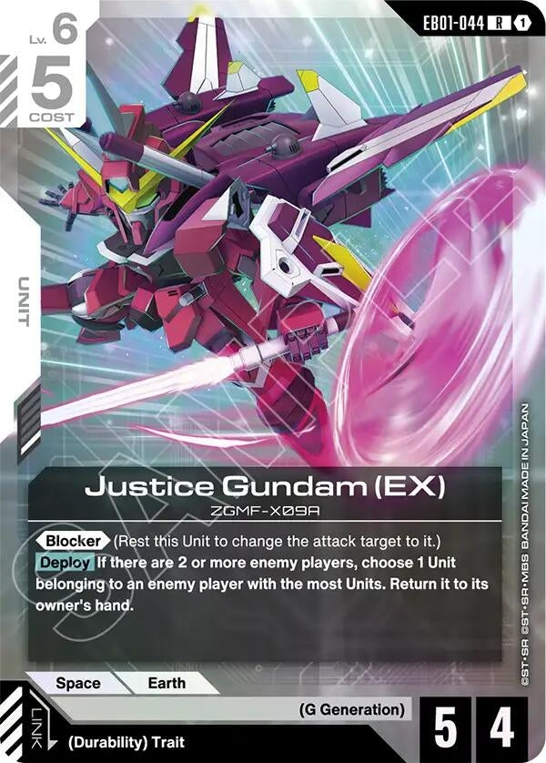 Image for Justice Gundam (EX) - Gundam Card Game