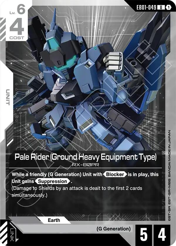 Image for Pale Rider (Ground Heavy Equipment Type) - Gundam Card Game