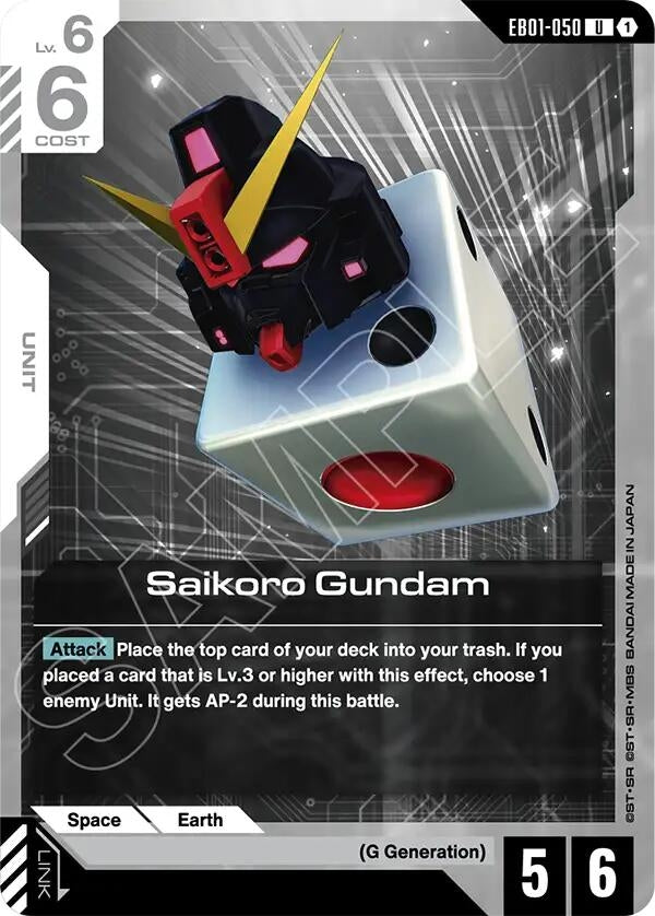 Image for Saikoro Gundam - Gundam Card Game