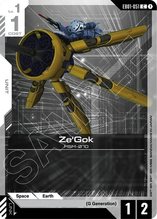 Image for Ze'Gok - Gundam Card Game