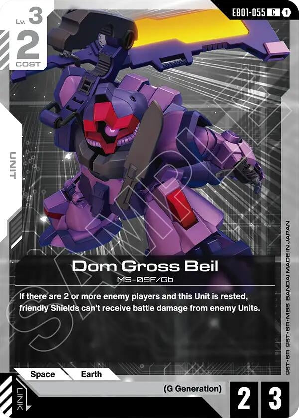 Image for Dom Gross Beil - Gundam Card Game
