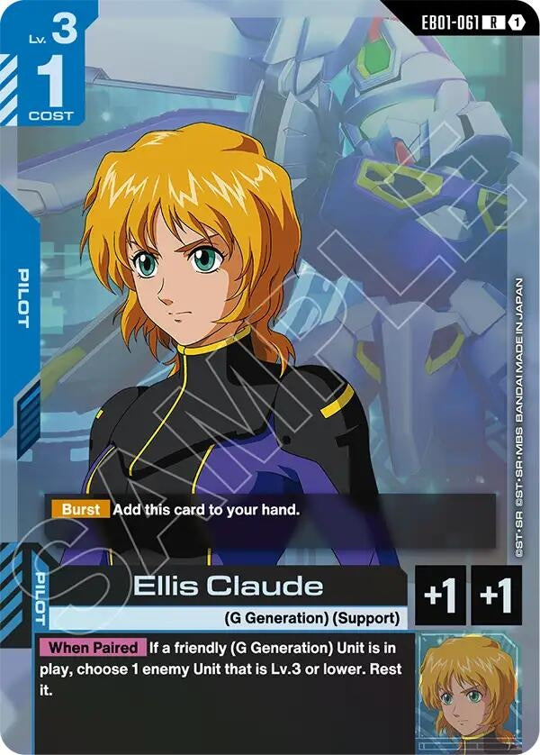 Image for Ellis Claude - Gundam Card Game