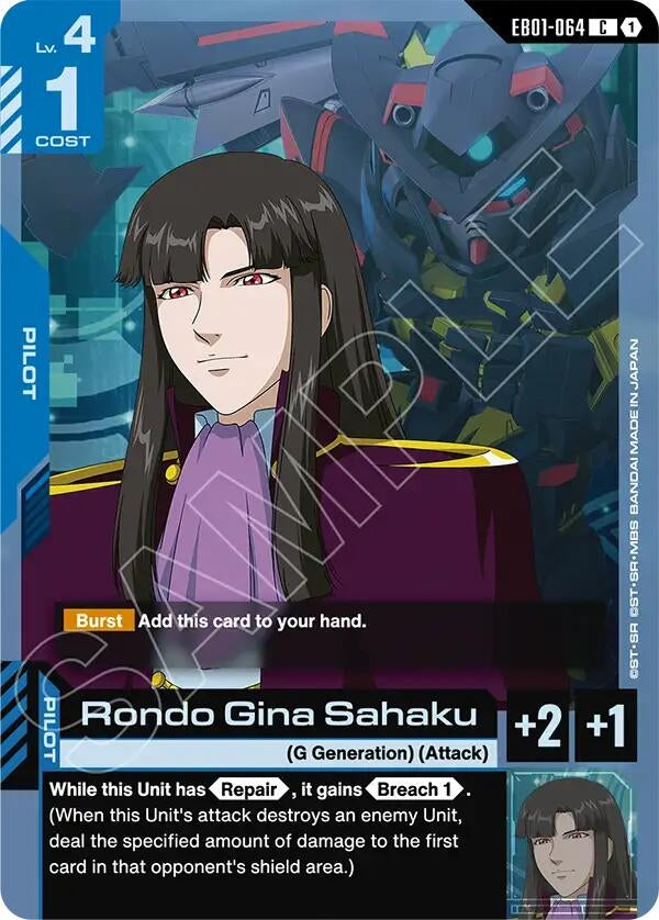 Image for Rondo Gina Sahaku - Gundam Card Game