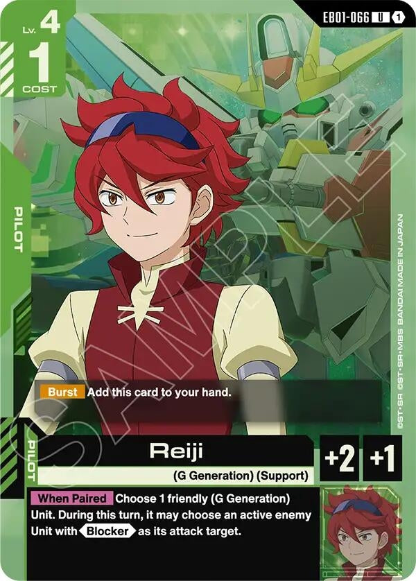 Image for Reiji - Gundam Card Game