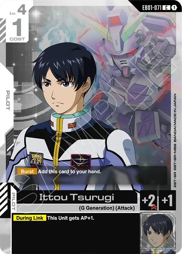 Image for Ittou Tsurugi - Gundam Card Game