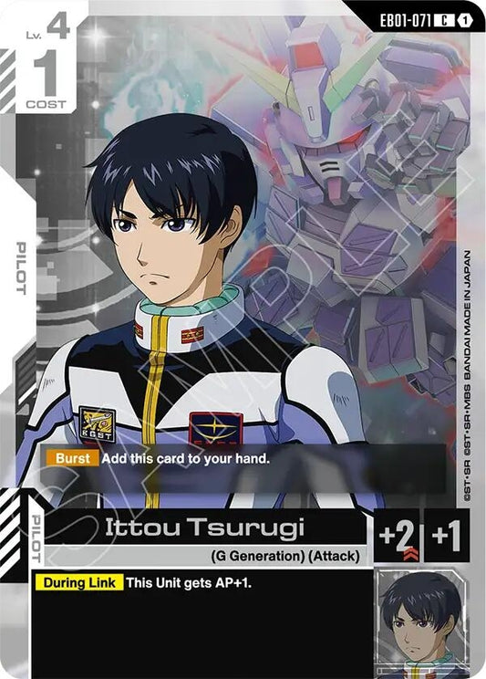 Image for Ittou Tsurugi - Gundam Card Game