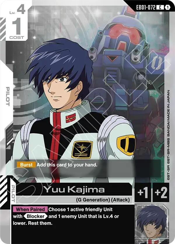 Image for Yuu Kajima - Gundam Card Game