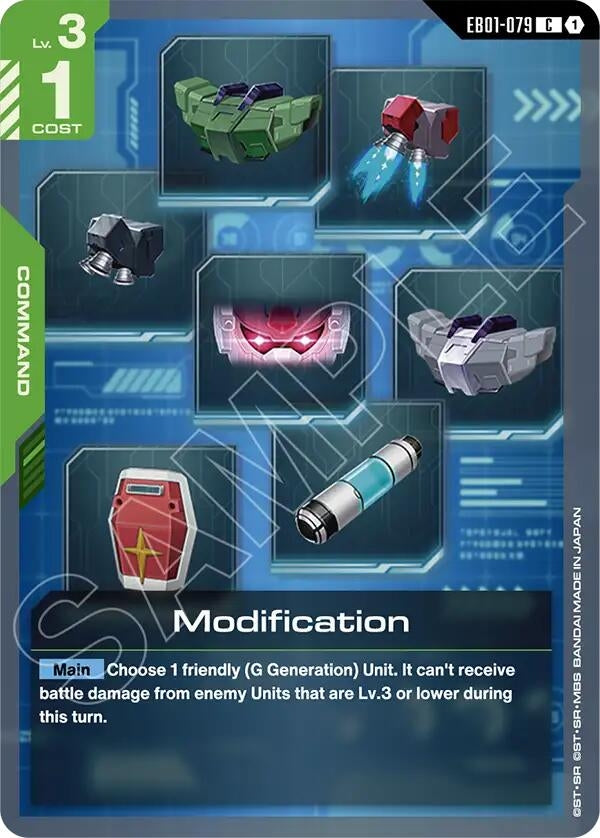 Image for Modification - Gundam Card Game