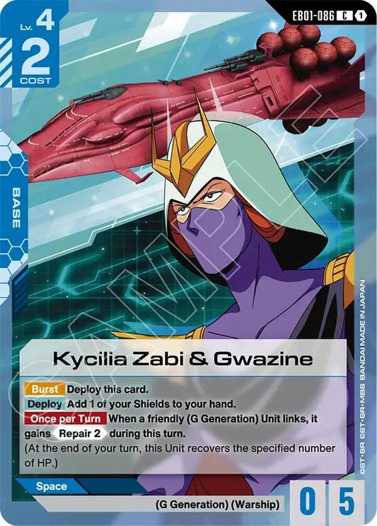 Image for Kycilia Zabi & Gwazine - Gundam Card Game