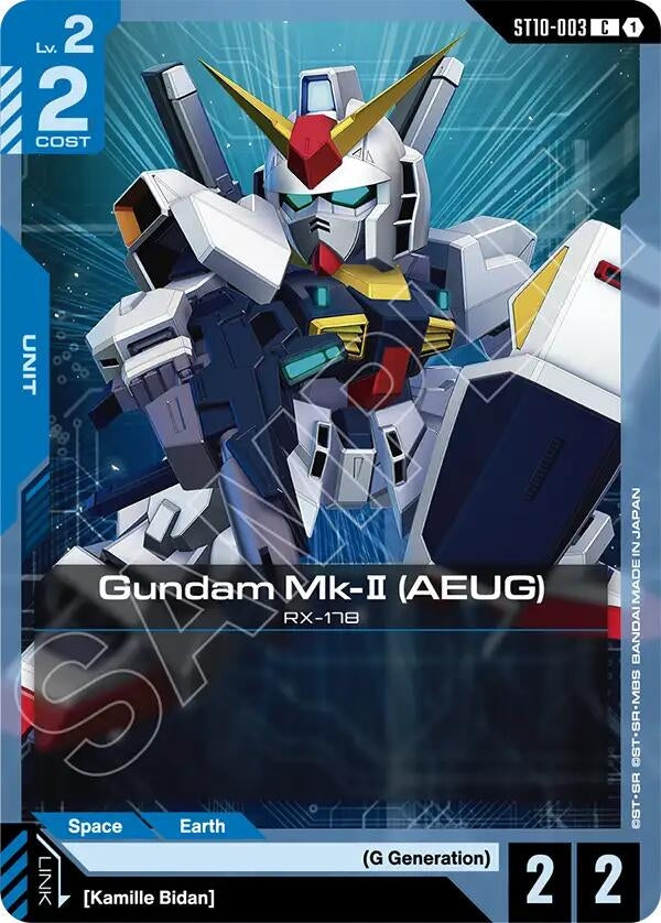 Image for Gundam Mk-II (AEUG) (ST10) - Gundam Card Game