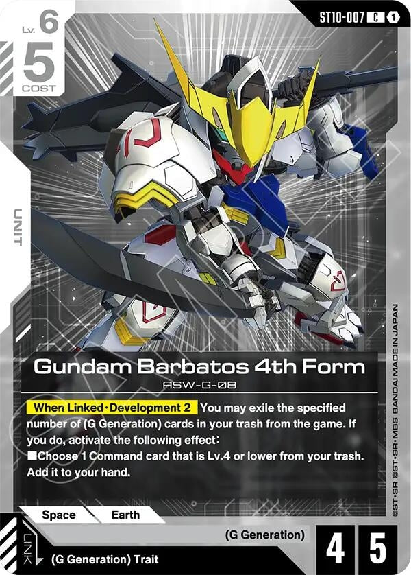 Image for Gundam Barbatos 4th Form (ST10) - Gundam Card Game
