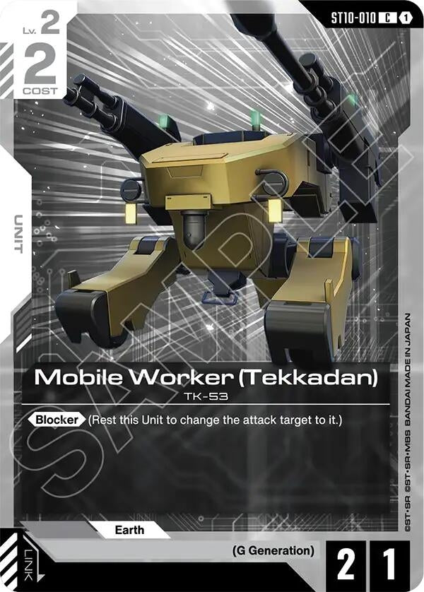 Image for Mobile Worker (Tekkadan) (ST10) - Gundam Card Game