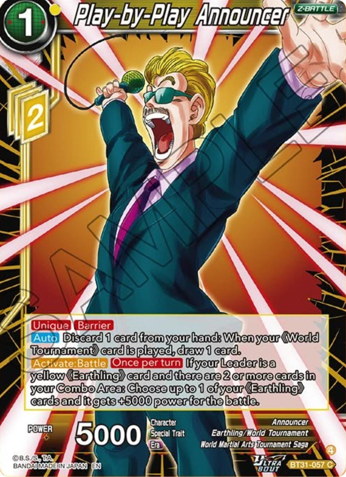 Image for Play-by-Play Announcer - Dragon Ball Super: Masters