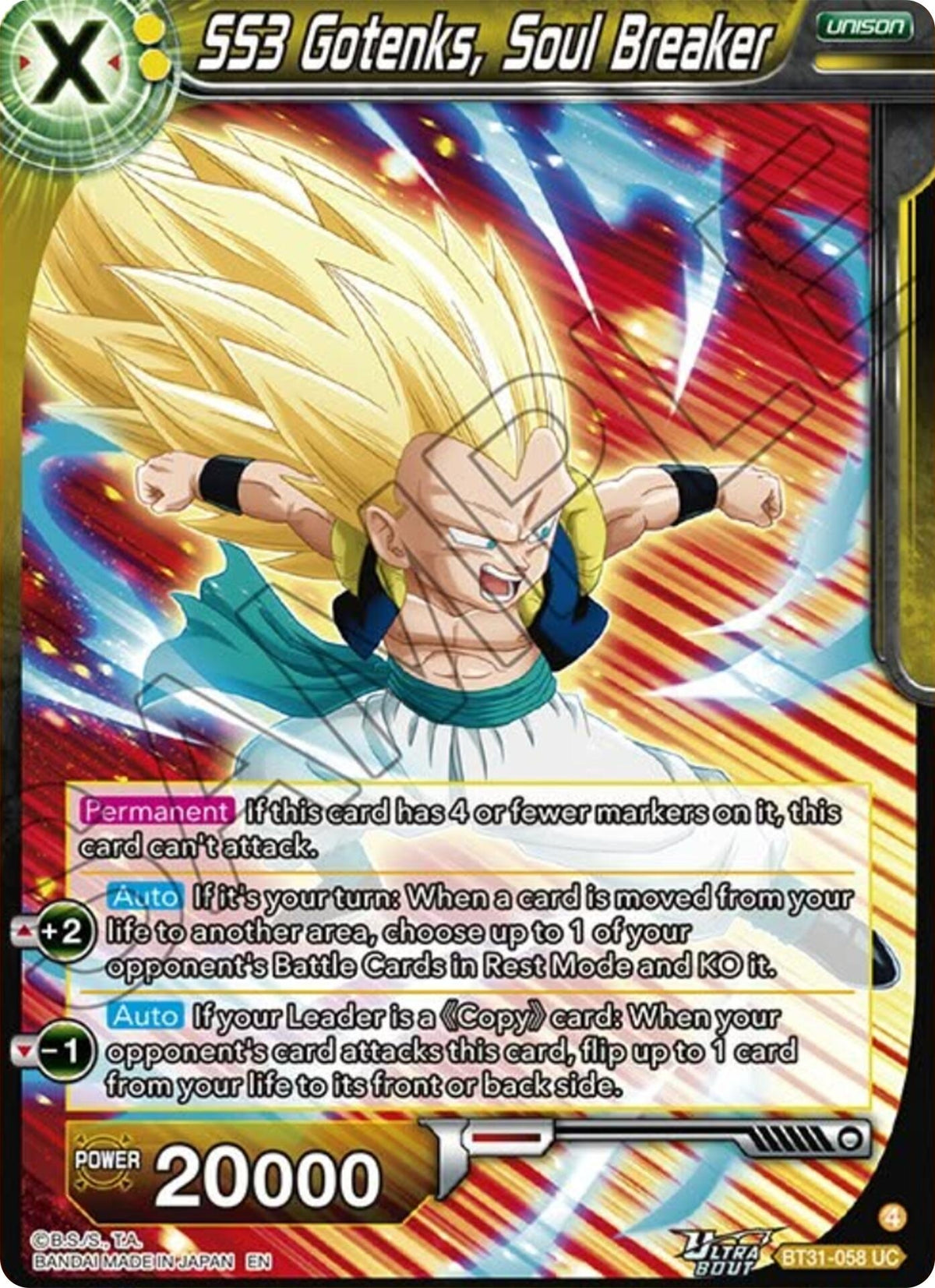 Image for SS3 Gotenks, Soul Breaker - Dragon Ball Super: Masters
