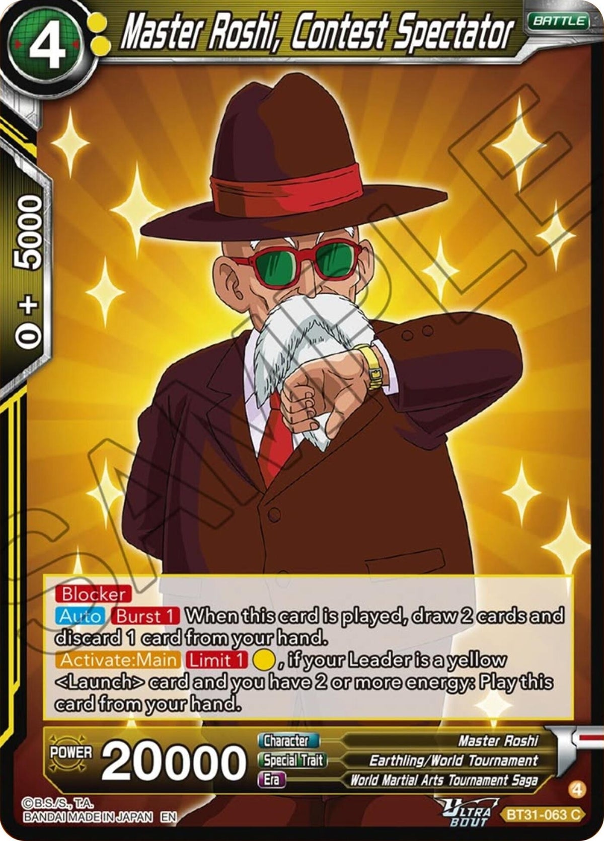 Image for Master Roshi, Contest Spectator - Dragon Ball Super: Masters