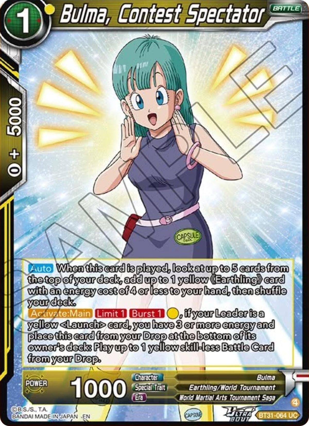 Image for Bulma, Contest Spectator - Dragon Ball Super: Masters