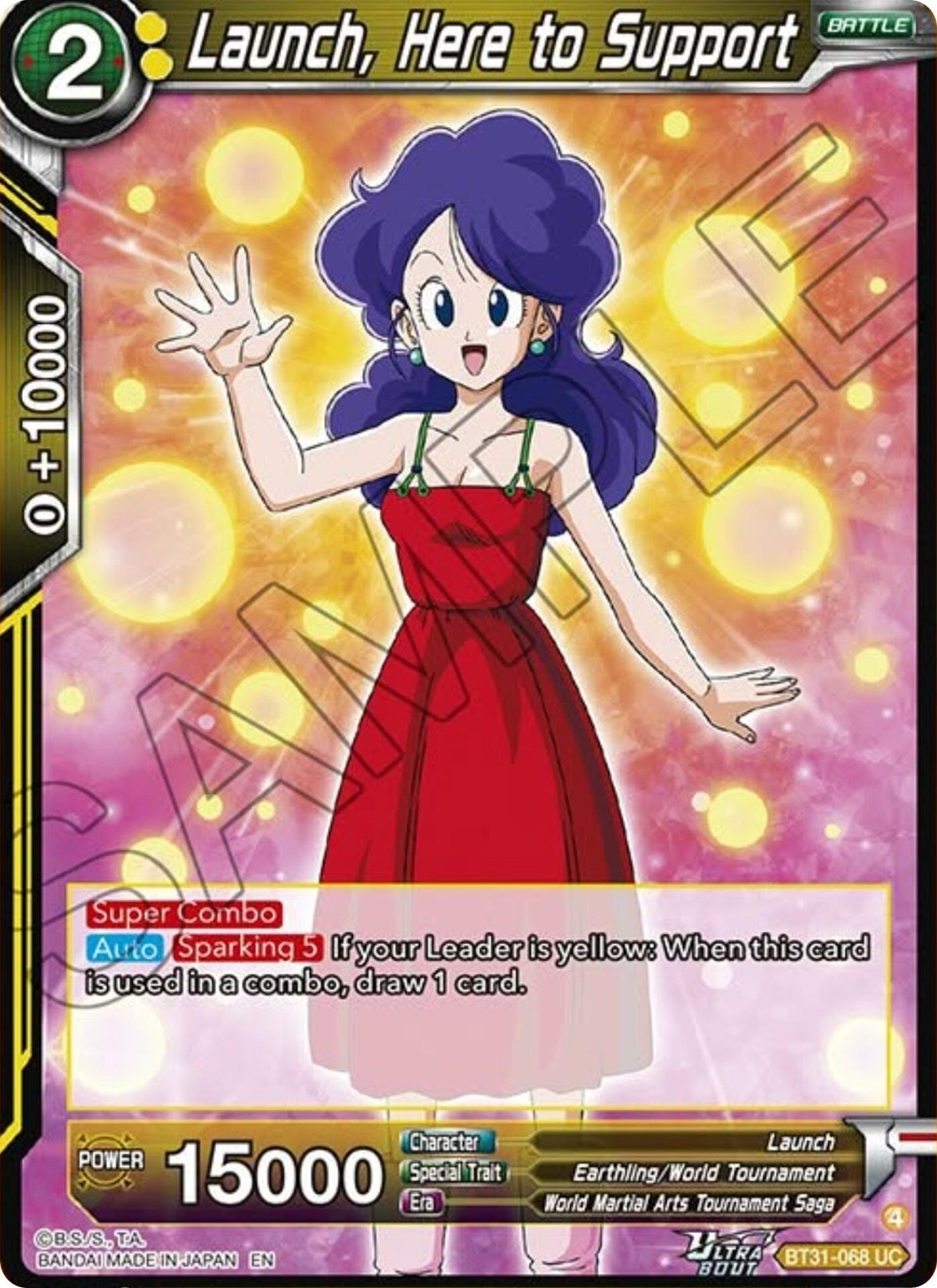Image for Launch, Here to Support - Dragon Ball Super: Masters