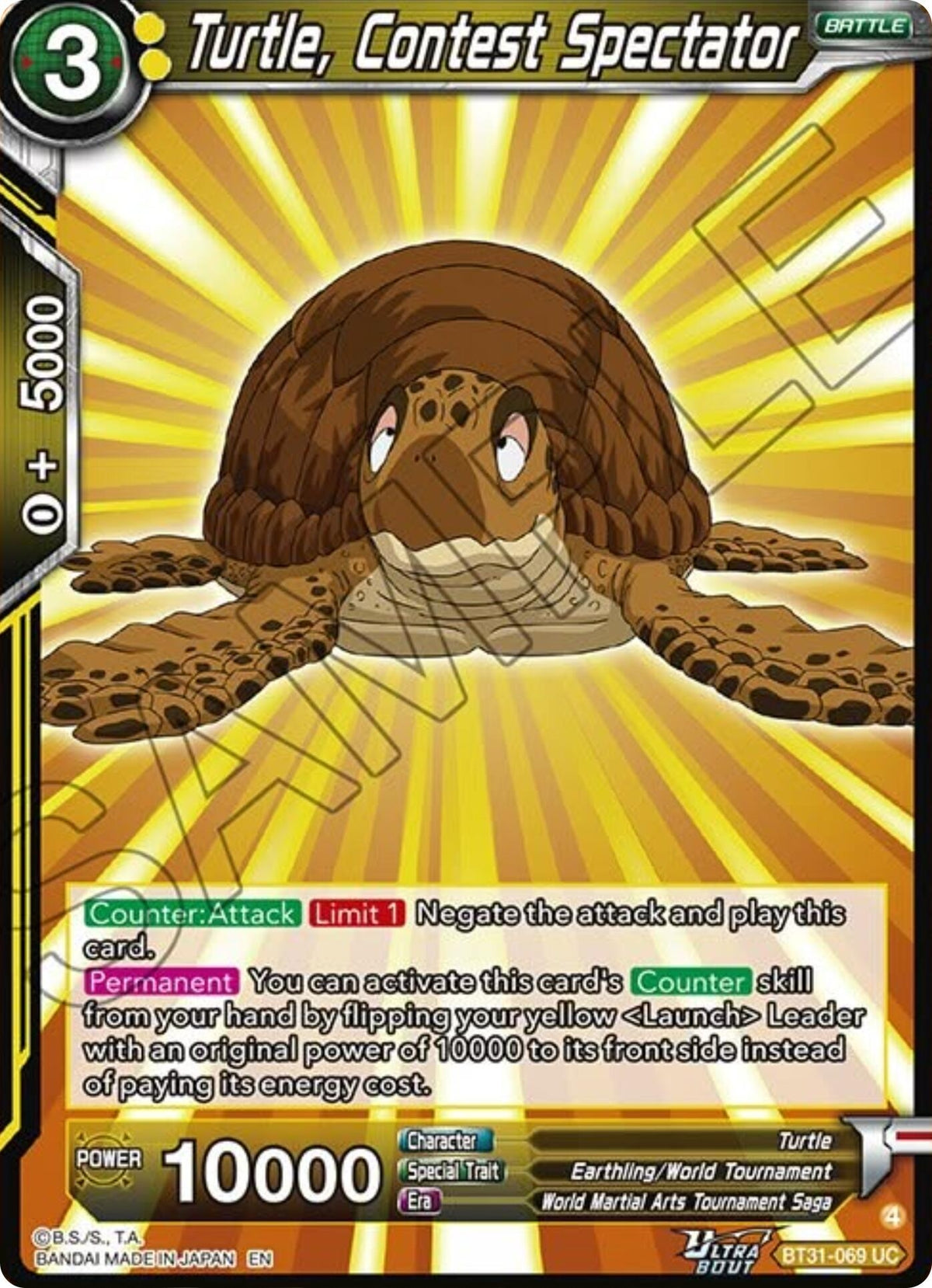 Image for Turtle, Contest Spectator - Dragon Ball Super: Masters