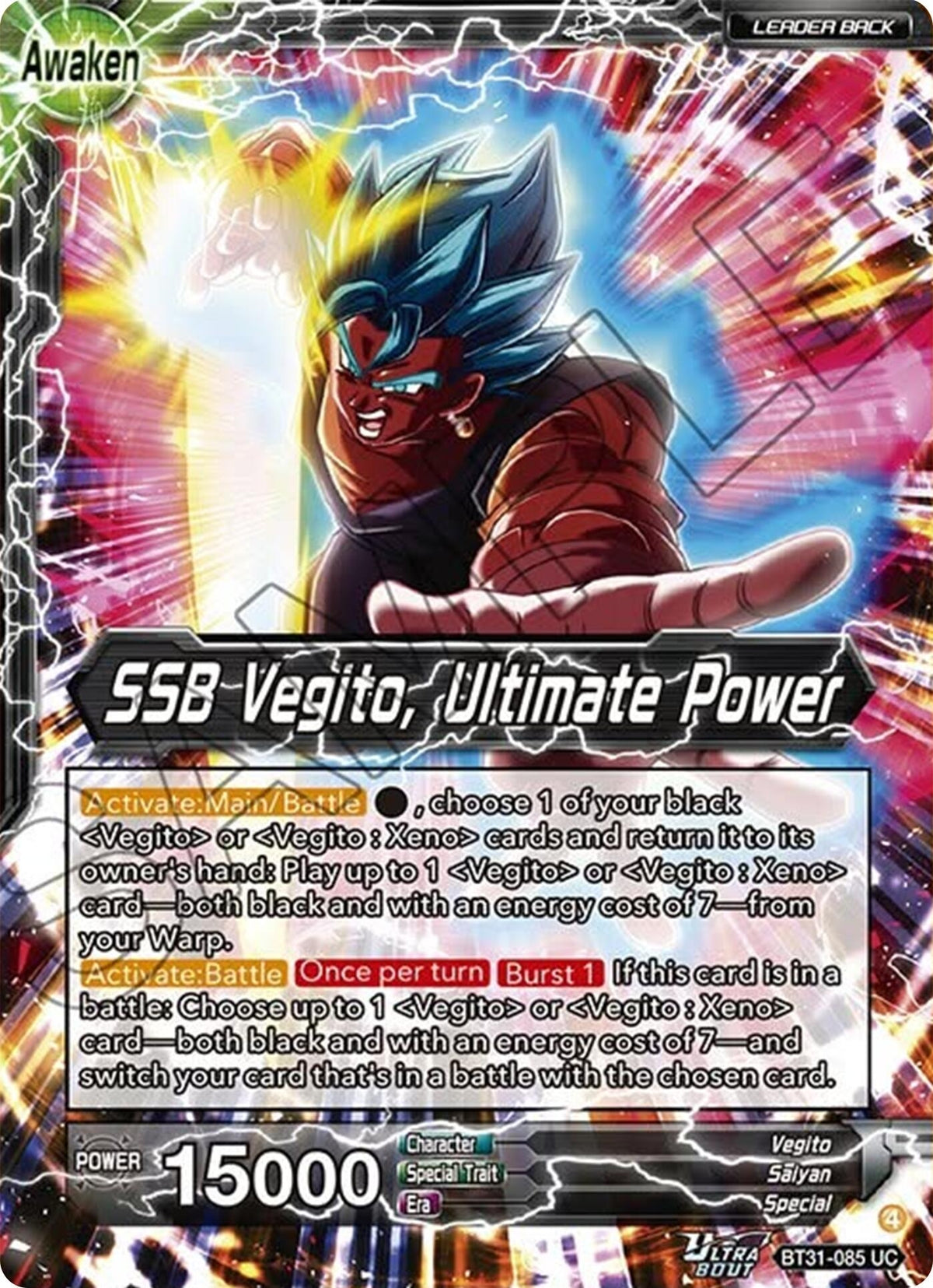 Image for Vegito // SSB Vegito, Ultimate Power - Dragon Ball Super: Masters