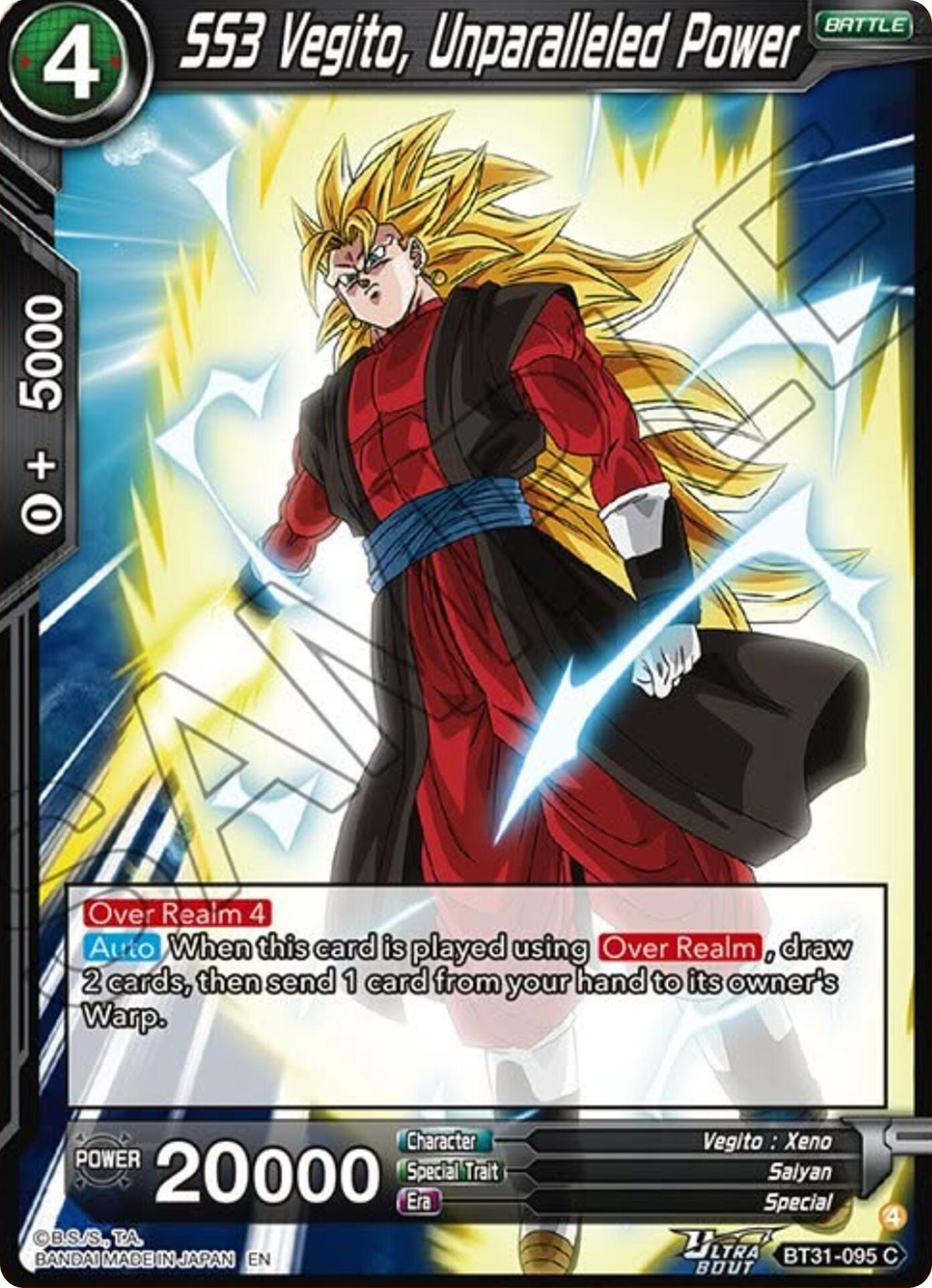 Image for SS3 Vegito, Unparalleled Power - Dragon Ball Super: Masters