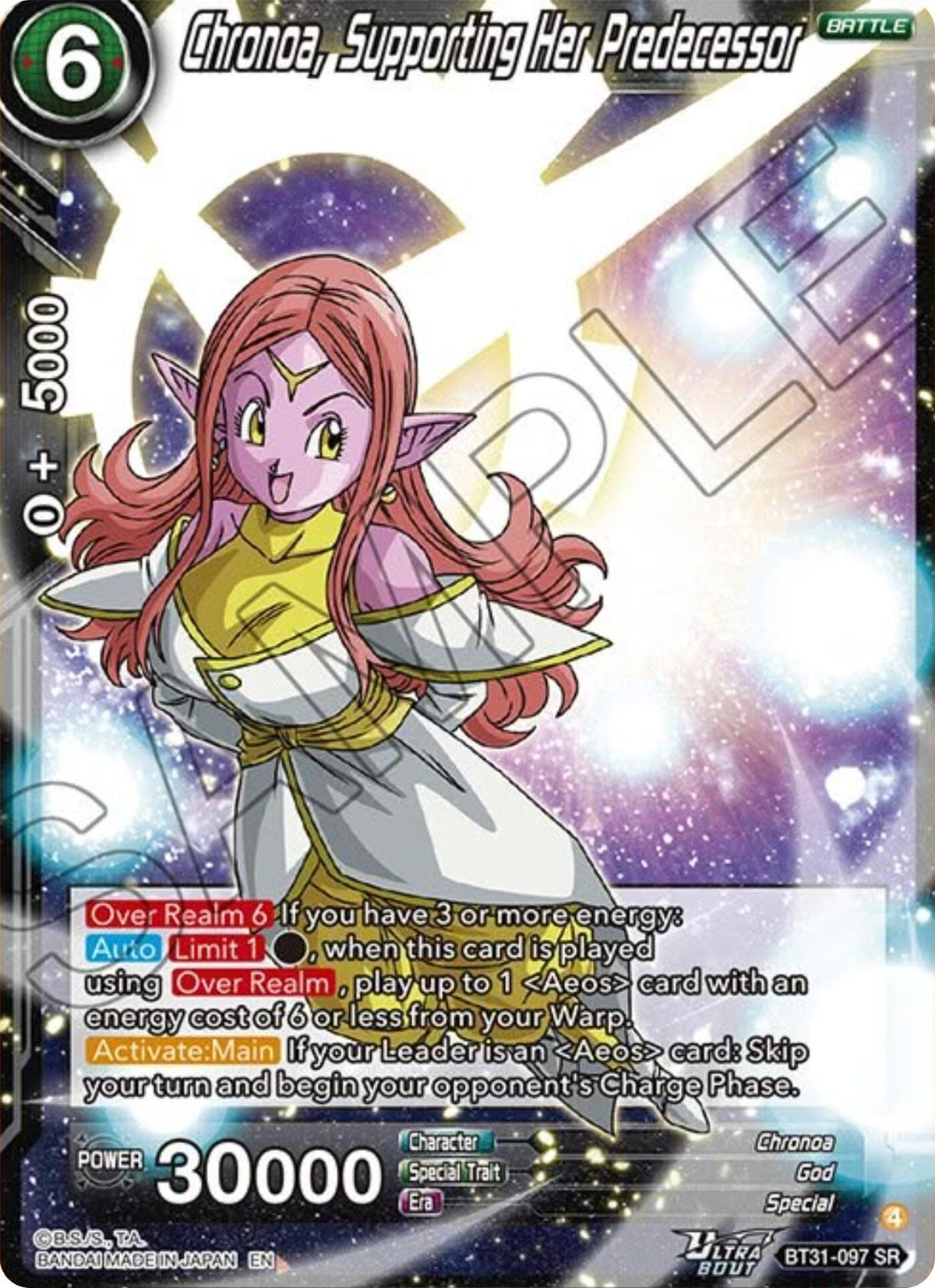 Image for Chronoa, Supporting Her Predecessor - Dragon Ball Super: Masters