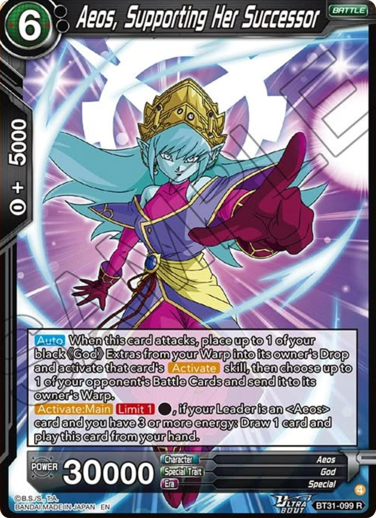 Image for Aeos, Supporting Her Successor - Dragon Ball Super: Masters