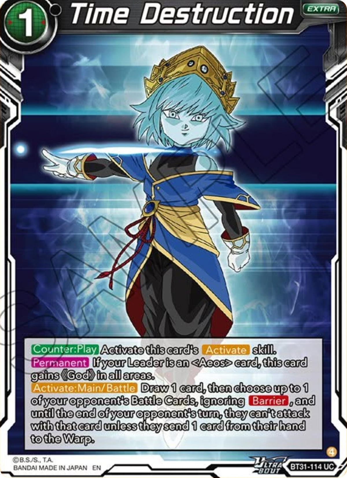 Image for Time Destruction - Dragon Ball Super: Masters