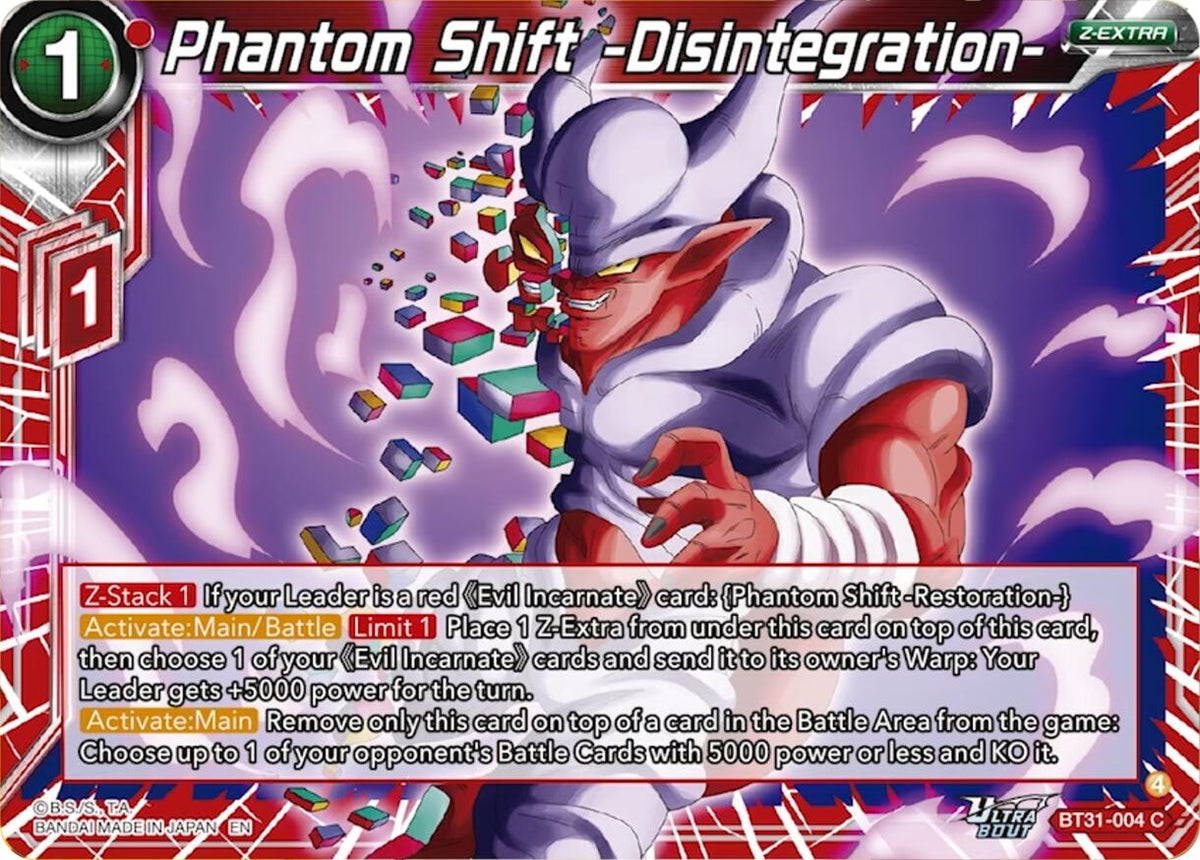 Image for Phantom Shift -Disintegration- - Dragon Ball Super: Masters
