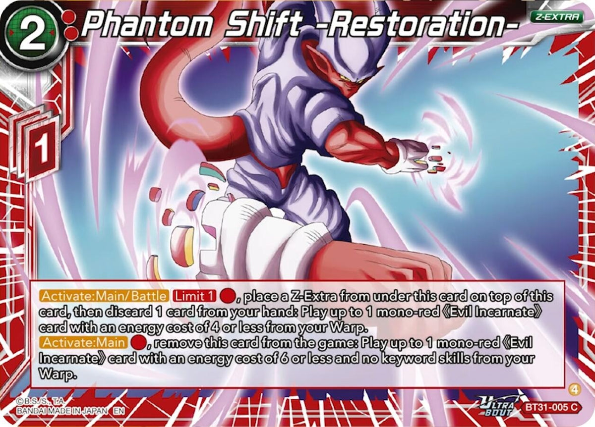 Image for Phantom Shift -Restoration- - Dragon Ball Super: Masters