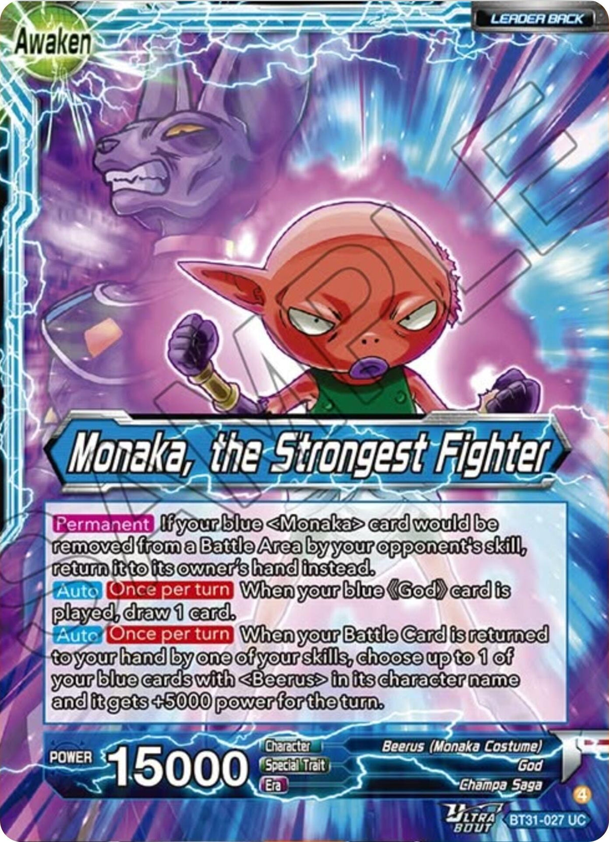 Image for Monaka // Monaka, the Strongest Fighter - Dragon Ball Super: Masters