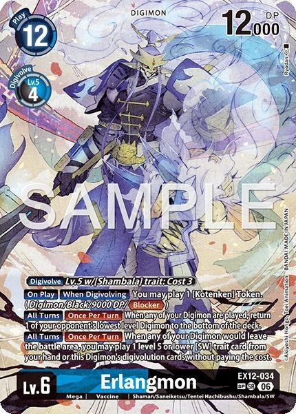 Image for Erlangmon (SP) - Digimon Card Game