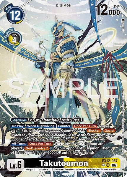 Image for Takutoumon (SP) - Digimon Card Game