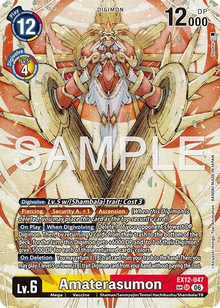 Image for Amaterasumon (SP) - Digimon Card Game