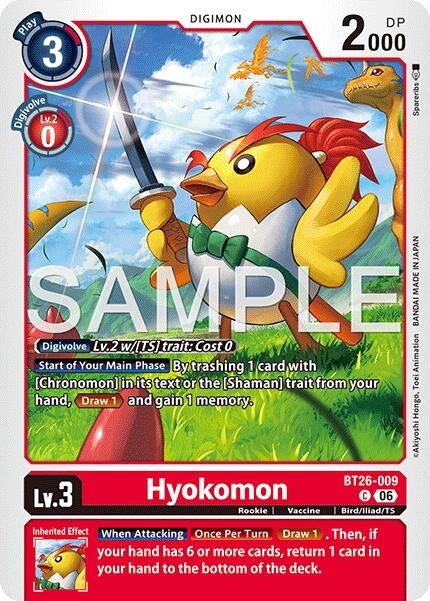 Image for Hyokomon - Digimon Card Game