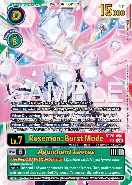 Image for Rosemon: Burst Mode // Aguichant Levres - Digimon Card Game