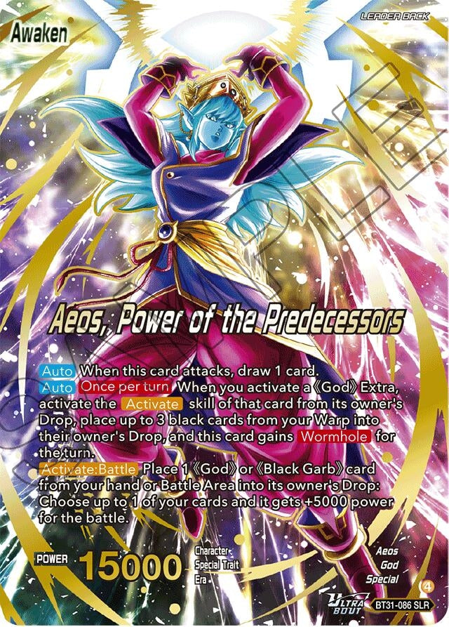 Image for Aeos // Aeos, Power of the Predecessors (SLR) - Dragon Ball Super: Masters