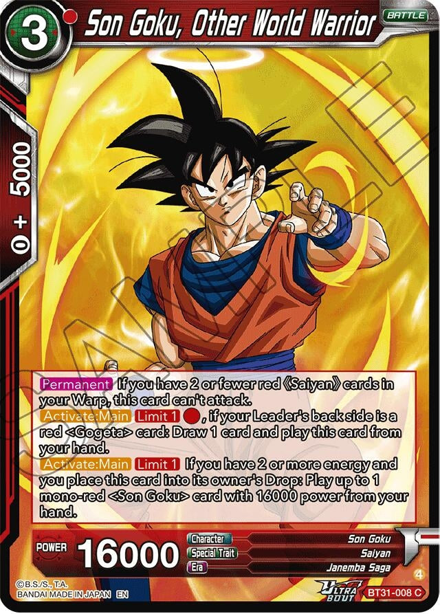Image for Son Goku, Other World Warrior - Dragon Ball Super: Masters