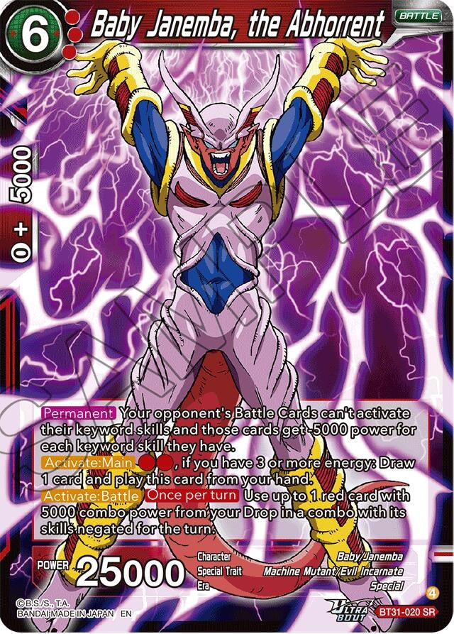 Image for Baby Janemba, the Abhorrent - Dragon Ball Super: Masters