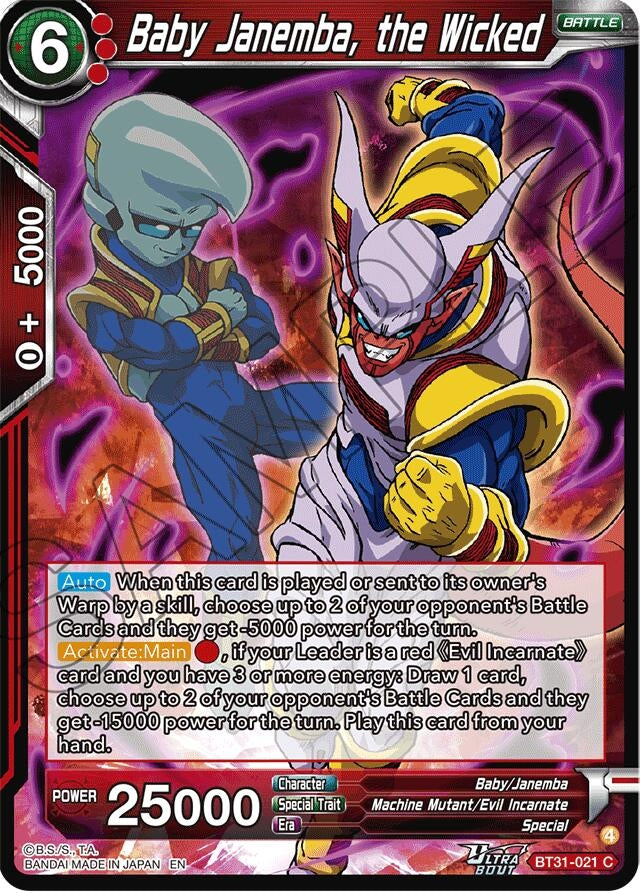 Image for Baby Janemba, the Wicked - Dragon Ball Super: Masters