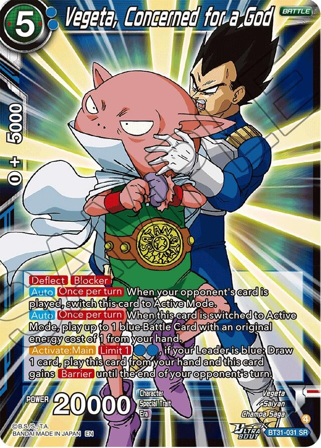 Image for Vegeta, Concerned for a God - Dragon Ball Super: Masters