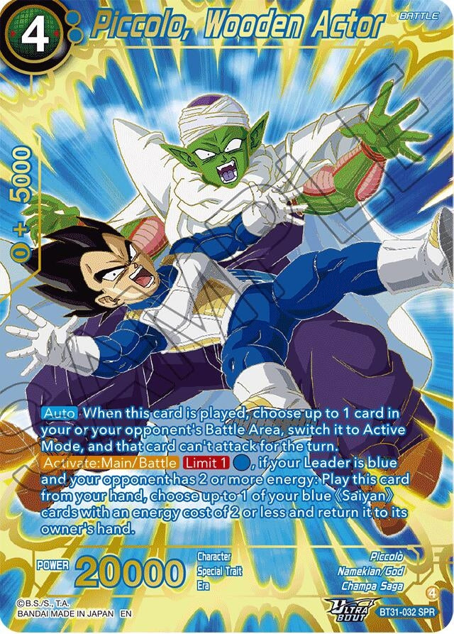 Image for Piccolo, Wooden Actor (SPR) - Dragon Ball Super: Masters