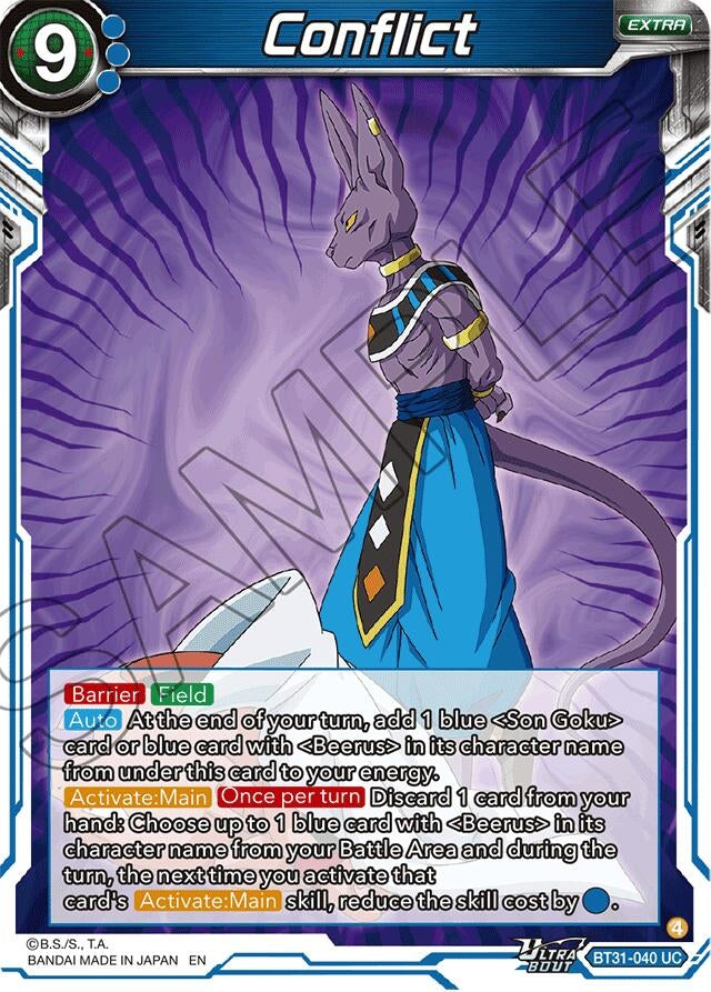 Image for Conflict - Dragon Ball Super: Masters