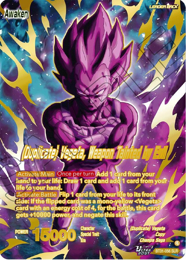 Image for Commeson // (Duplicate) Vegeta, Weapon Tainted by Evil (SLR) - Dragon Ball Super: Masters